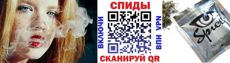 где купить   Калуга  Бутират 1.4BDO 