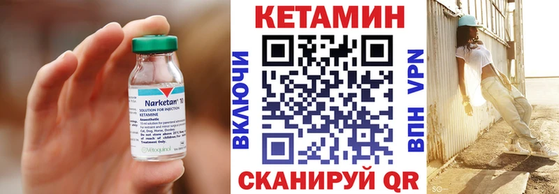 дарк нет какой сайт  Калуга  Кетамин VHQ  ссылка на мегу рабочий сайт 