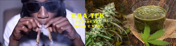 шишки Балабаново