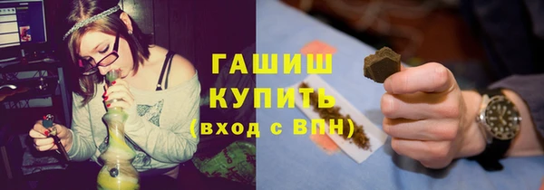 метадон Беломорск