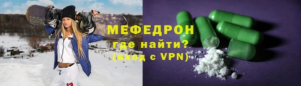 мдпв Щёлкино