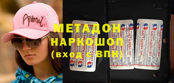 шишки Балабаново