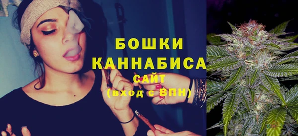 марки lsd Белоозёрский
