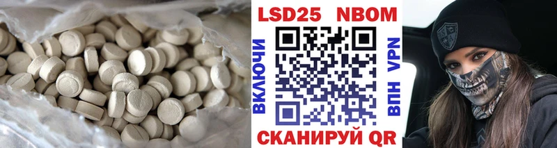 LSD-25 экстази ecstasy  Калуга 