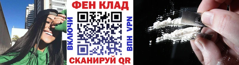 МЕТАМФЕТАМИН пудра  это телеграм  Калуга 