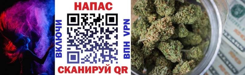 кракен ссылки  Калуга  Бошки марихуана семена 